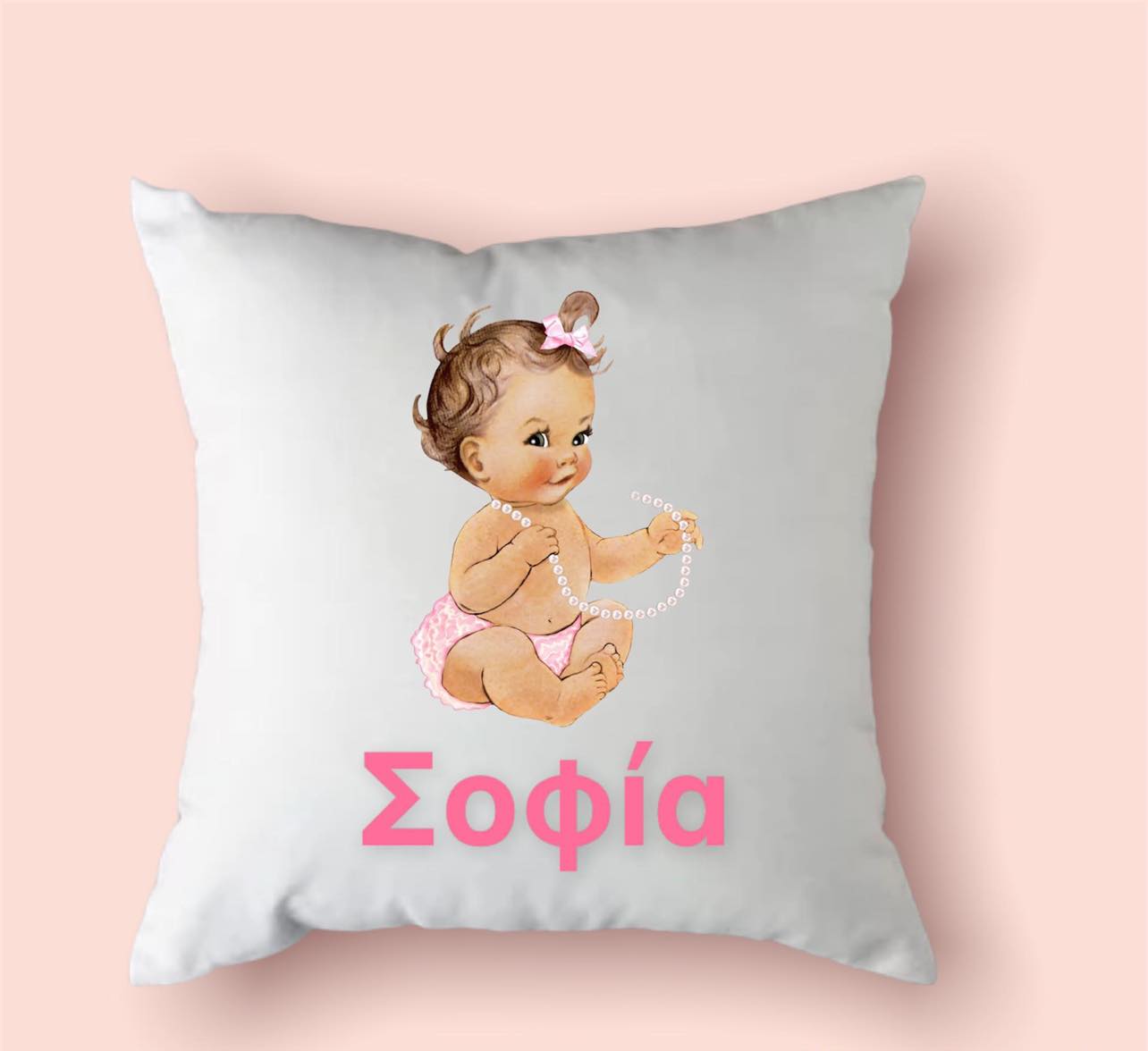 Μαξιλάρι με Eκτύπωση Baby Pearl Princess