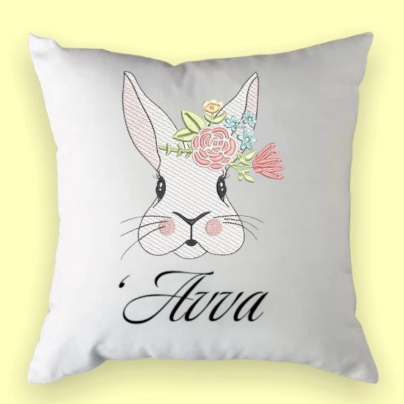 Μαξιλάρι 40x40cm με Κεντημένο Λαγουδίτσα