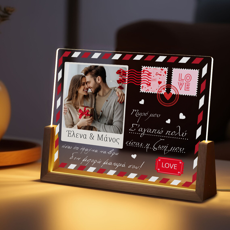led Φωτιστικό με φωτογραφία kart postal