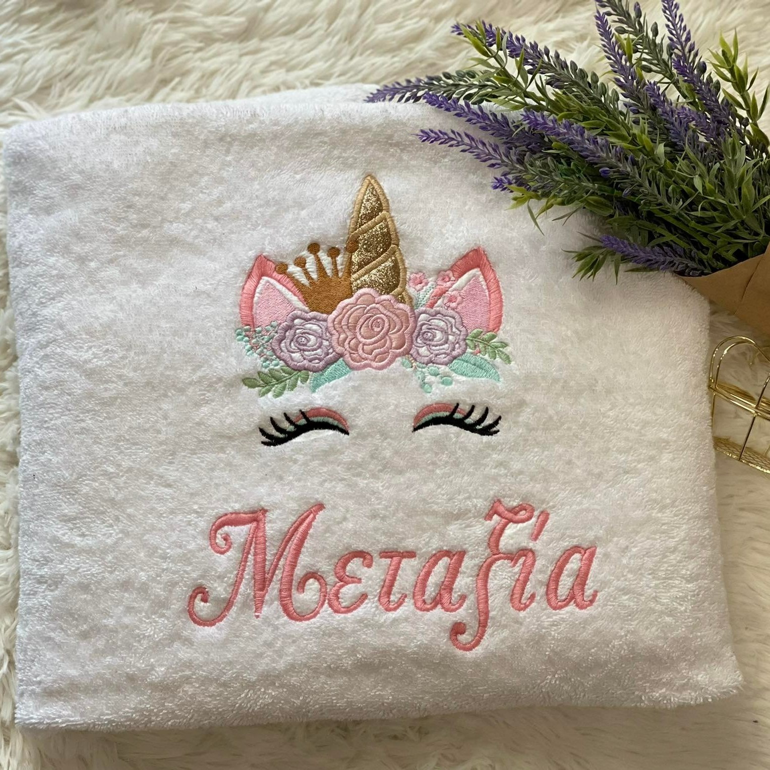 Πετσέτα Προσώπου με κεντημένο Μονόκερος & όνομα