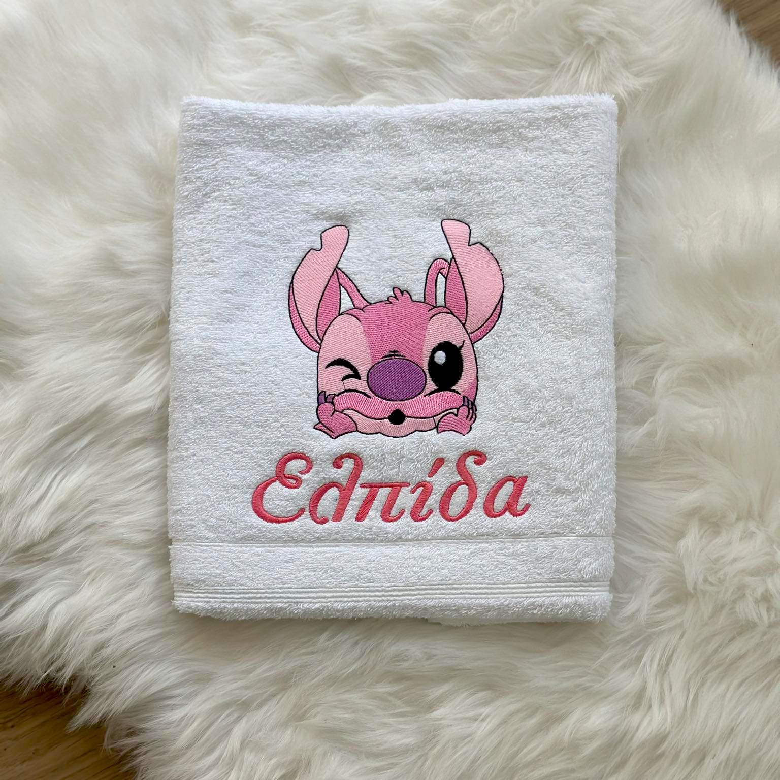 Πετσέτα προσώπου με κεντημένο σχέδιο pink Stitch & όνομα