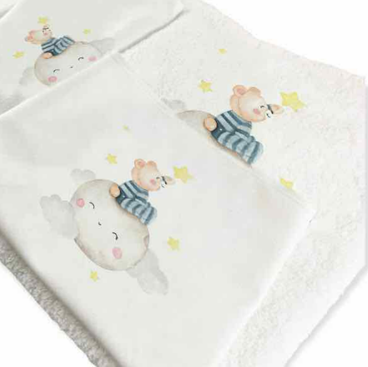 Λαδόπανα Little star