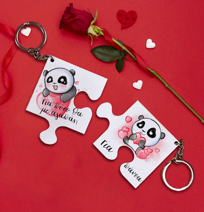 Μπρελόκ για ζευγάρι – Αγάπη για Πάντα (2 τεμ)