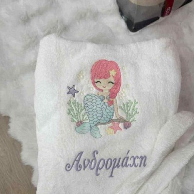 Σετ Πετσέτες mermaid με  κέντημα ονόματος