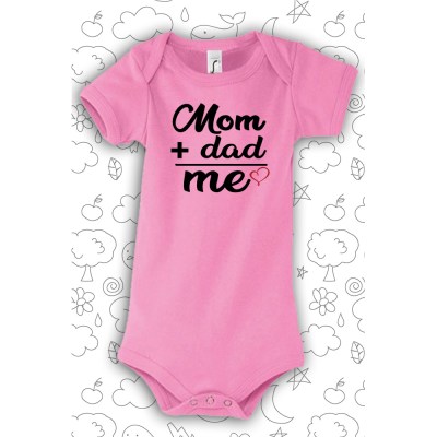 Φορμάκι με εκτύπωση mom and dad