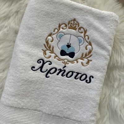 Πετσέτα μπάνιου με κεντημένο σχέδιο teddy  & όνομα