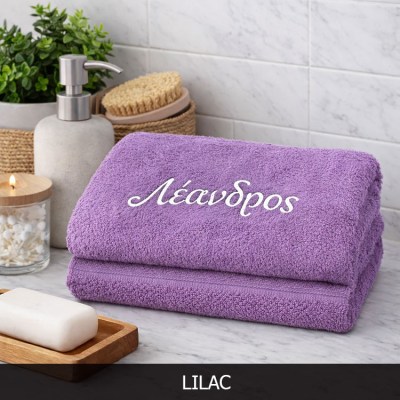 Πετσέτα μπάνιου  κεντημένο όνομα