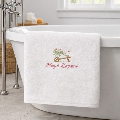 Πετσέτα 550gr με κεντημένο σχέδιο & όνομα