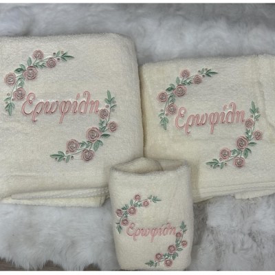 Σετ Πετσέτες μπάνιου με κεντημένο σχέδιο Roses & όνομα 