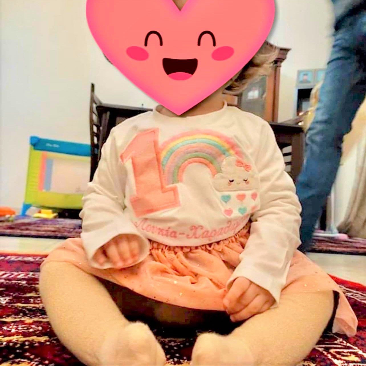 T-Shirt γενεθλίων με κεντημένο σχέδιο Rainbow